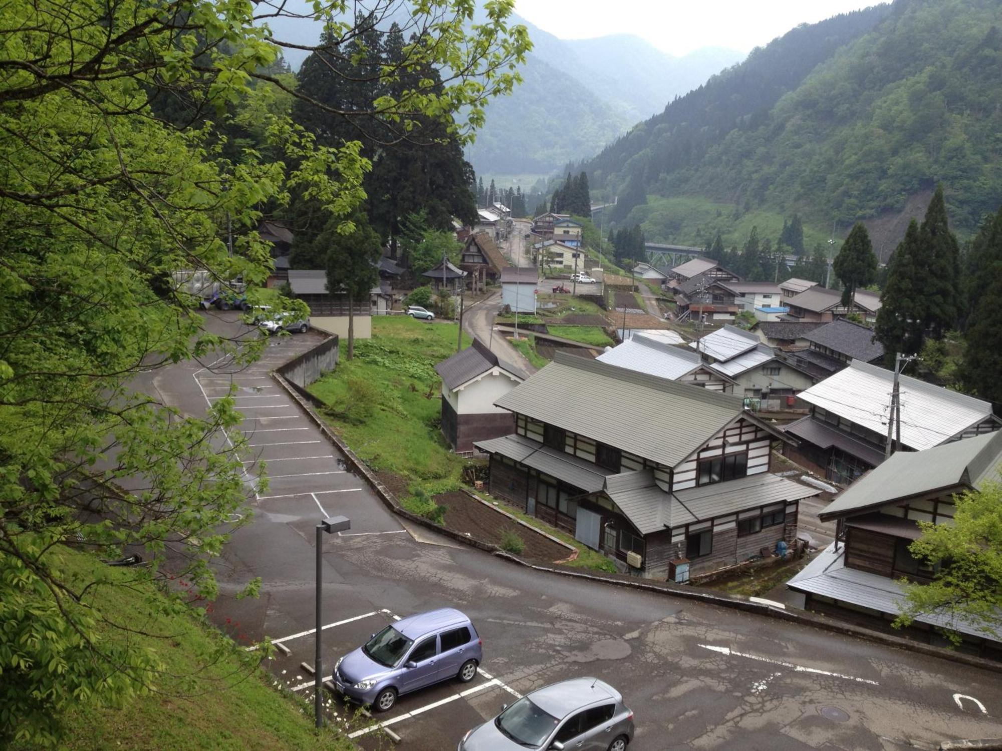 Ryokan Gokasanso Nanto