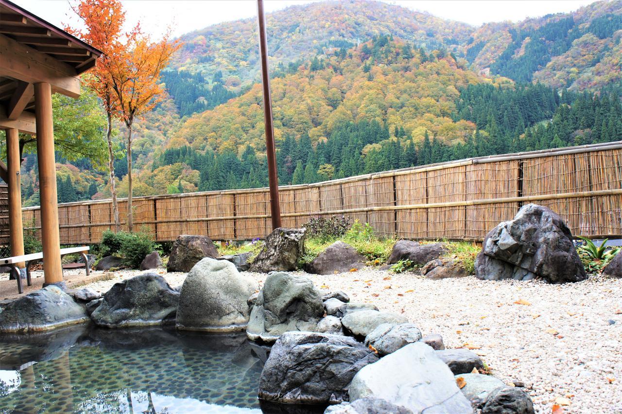 Ryokan Gokasanso 3*