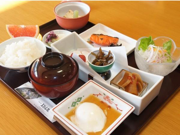 Gokasanso Ryokan